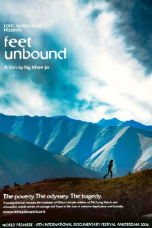 Feet Unbound Trailer