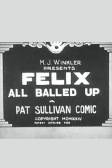 Felix All Balled Up Trailer