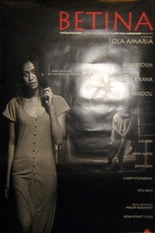 Female Trailer