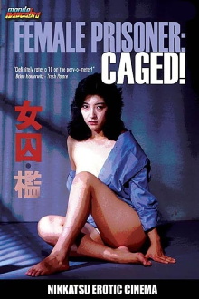 Female Prisoner: Caged! Trailer