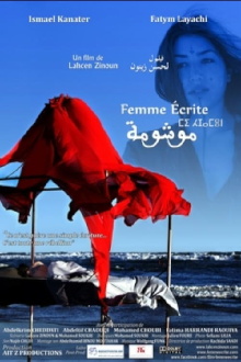Femme écrite Trailer