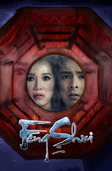 Feng Shui 2 Trailer