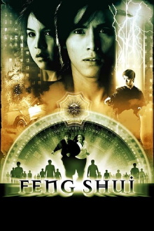 Feng Shui Trailer