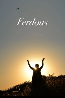 Ferdous Trailer