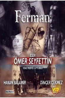 Ferman Trailer
