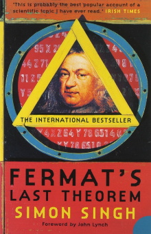 Fermat's Last Theorem Trailer