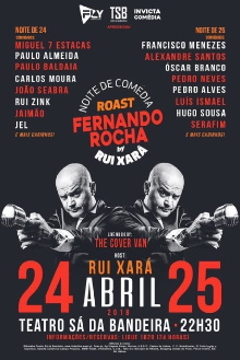 Fernando Rocha: Roast Trailer