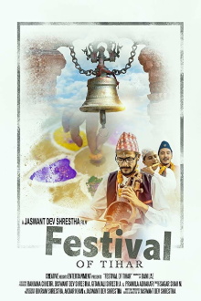 Festival of Tihar Trailer
