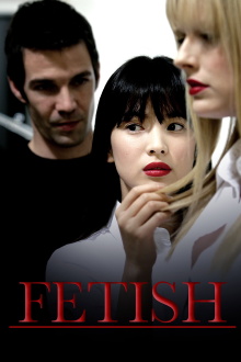 Fetish Trailer