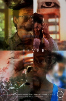 Fever Trailer