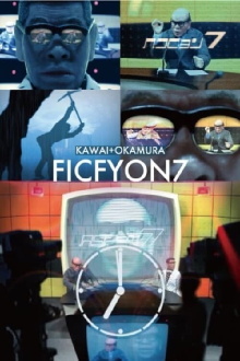 ficfyon7 Trailer
