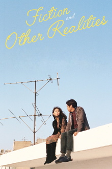 Fiction and Other Realities Trailer