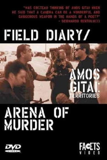 Field Diary Trailer