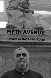 Fifth Avenue Trailer