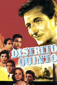 Fifth District Trailer