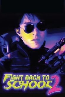 Fight Back to School 2 Trailer