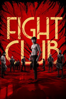 Fight Club Trailer