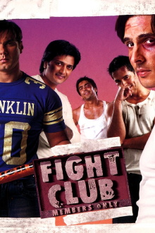 Fight Club: Members Only Trailer