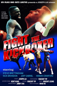 Fight the Kickboxer Trailer
