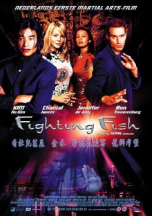Fighting Fish Trailer