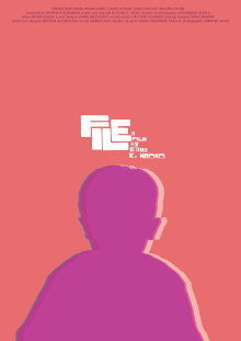 File Trailer