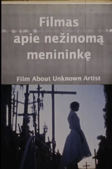 Film About an Unknown Artist Trailer