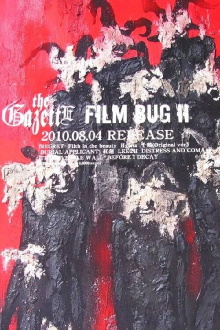 Film Bug II Trailer