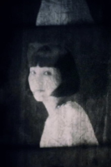 Film Installation Workshop 2015 Trailer