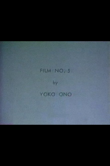 Film No. 5 Trailer