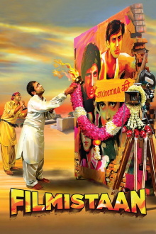 Filmistaan Trailer
