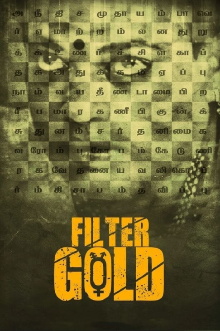 Filter Gold Trailer