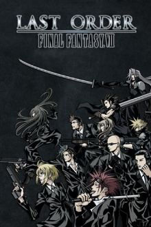Final Fantasy VII: Last Order Trailer