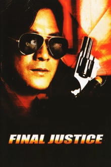 Final Justice Trailer
