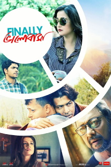 Finally Bhalobasha Trailer
