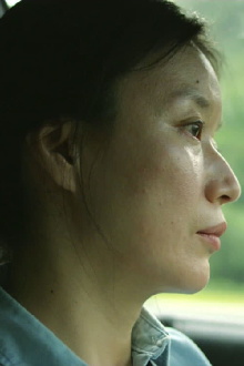 Finding Little Star Trailer