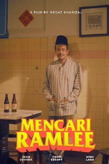 Finding Ramlee Trailer