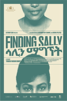 Finding Sally Trailer