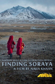 Finding Soraya Trailer