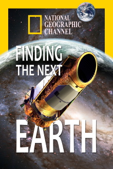 Finding the Next Earth Trailer