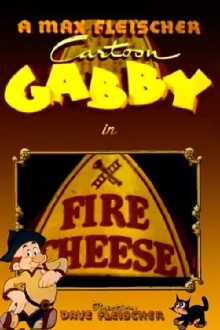 Fire Cheese Trailer