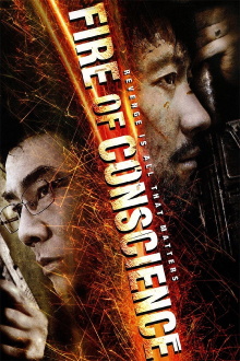 Fire of Conscience Trailer