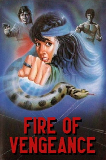 Fire of Vengeance Trailer