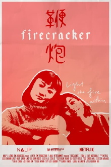 Firecracker Trailer