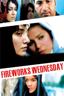 Fireworks Wednesday Trailer