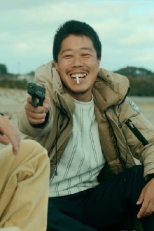 Firing The Lighter Gun Trailer