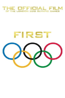First Trailer
