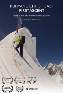 First Ascent - Kunyang Chhish East Trailer