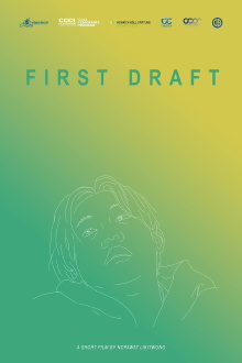 First Draft Trailer