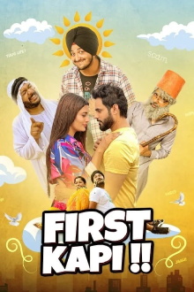 First Kapi Trailer