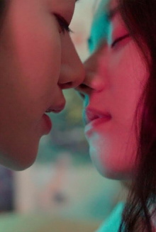 First Kiss Trailer